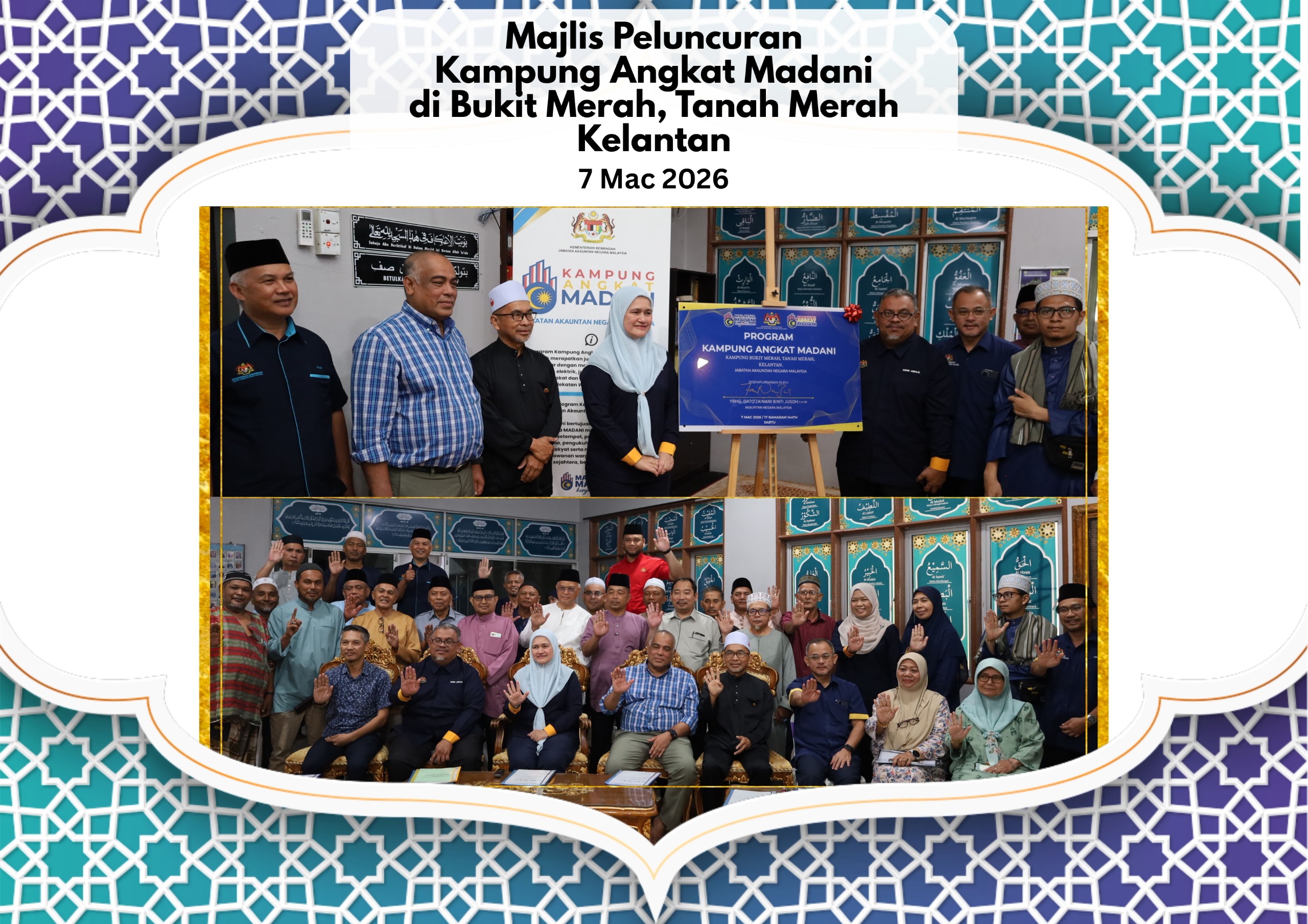 WhatsApp Image 2026 03 11 at 4.57.39 PM