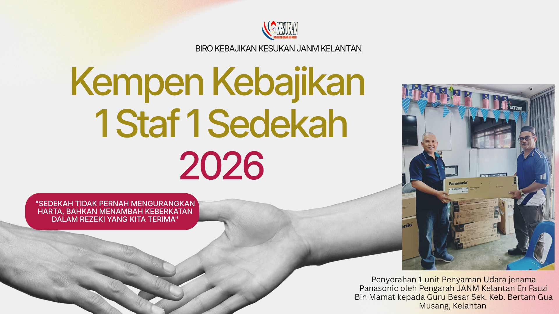 Program_1_Staf_1_Sedekah_2026_3.png