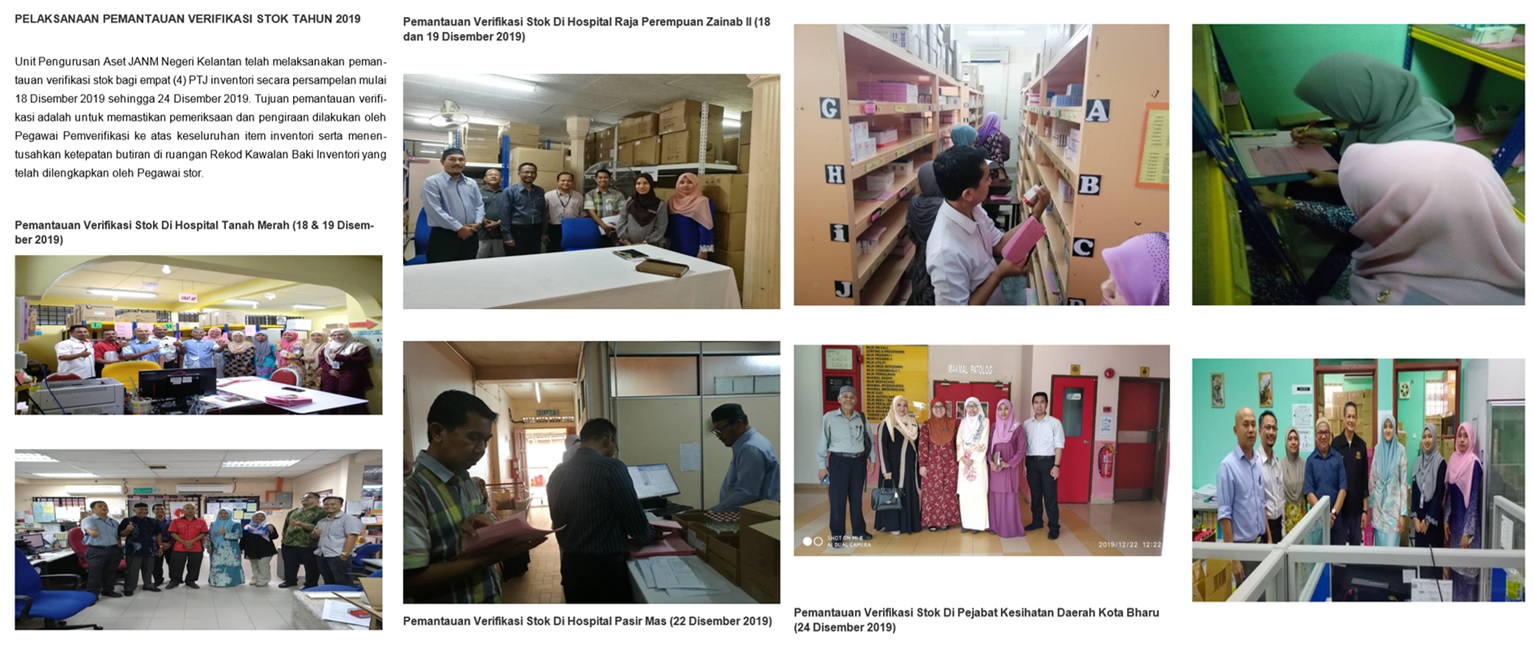 verifikasi stok 2019